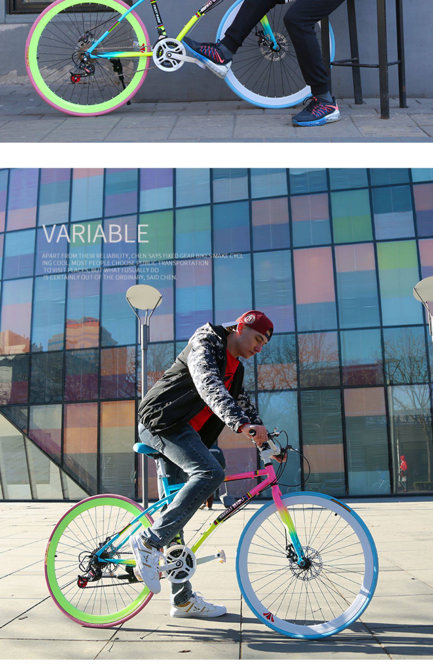 Велосипед с глухой передачей 死飞变速自行车实心胎活飞网红单车双碟刹公路赛成年学生成人男女 Xiao Yun