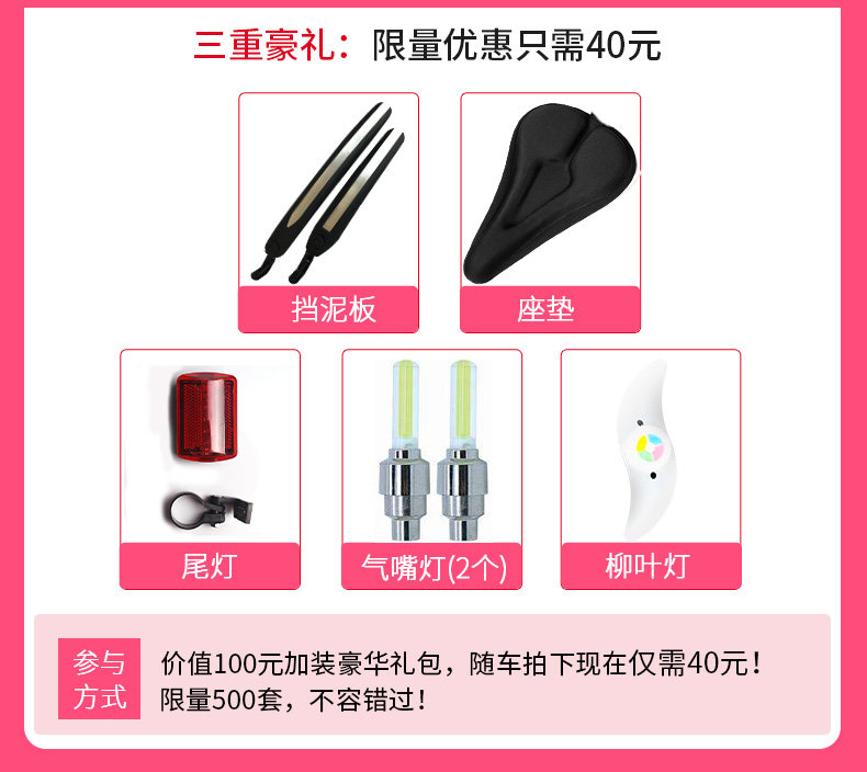 Велосипед с глухой передачей 死飞变速自行车实心胎活飞网红单车双碟刹公路赛成年学生成人男女 Xiao Yun