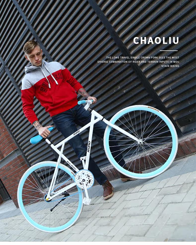 Велосипед с глухой передачей 云宵死飞自行车男公路赛车单车倒刹创意实心胎公主荧光女学生成人 Xiao Yun