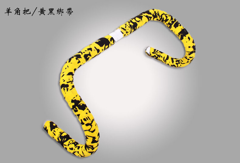 Guidon de vélo - Ref 2341221 Image 10