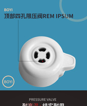 Jiuyang voltage power JYY-60YS28 JYY-60YS28 50YS26 50YS28 50YS28 pressure relief valve exhaust valve