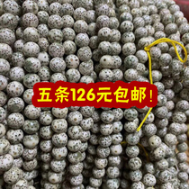 Value-added special factory currency Hainan original ecological blue and white star Moon Bodhi beads 108 Buddha beads hand string necklace