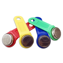 Handle card TM1990 card IB card iButton information button tour more button smart card TM card electronic key