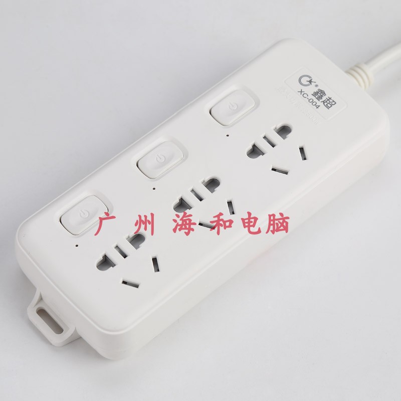 New national standard safety door design 3C certification Trailer board plug socket Extended line plug XC-004