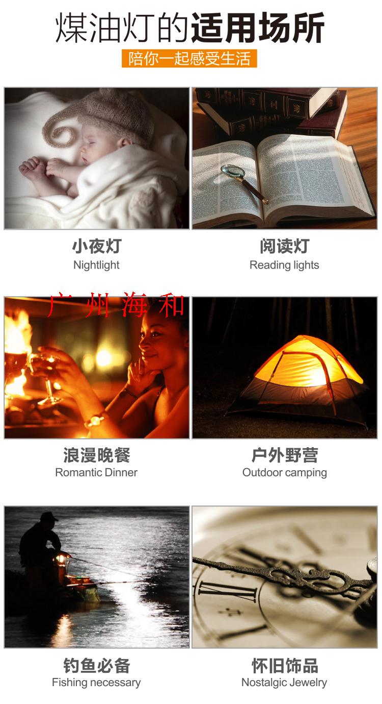 Lampe USB - Ref 381071 Image 20