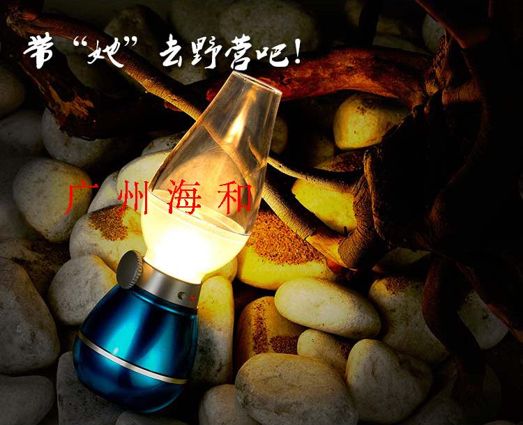 Lampe USB - Ref 381071 Image 6