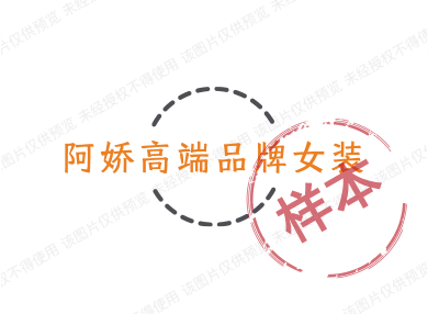 恋家智慧家居企业店