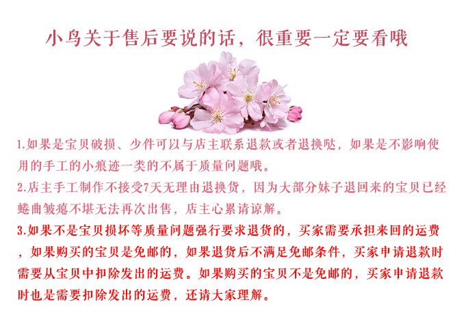 Accessoire coiffure en Fluid Systems - Ref 1202873 Image 10