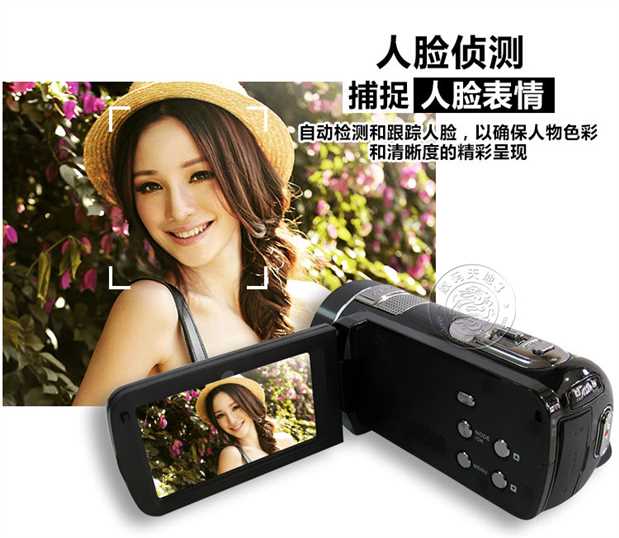 Máy quay video kỹ thuật số 24 triệu pixel tại nhà HD camera DV chuyên nghiệp điều khiển từ xa camera hẹn giờ tự động