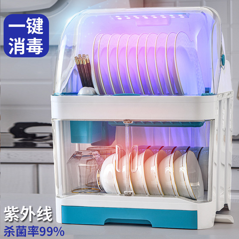 Disinfection cabinet household small kitchen desktop UV-free water-free tableware storage mini cupboard cabinet tableware disinfection machine
