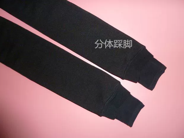 Quần legging của nam giới mùa thu và mùa đông quần dài cotton tinh khiết của nam giới cộng với chất liệu nhung dày tăng độ co giãn bên trong mặc quần bó sát ấm áp bước vào chân - Quần nóng lên