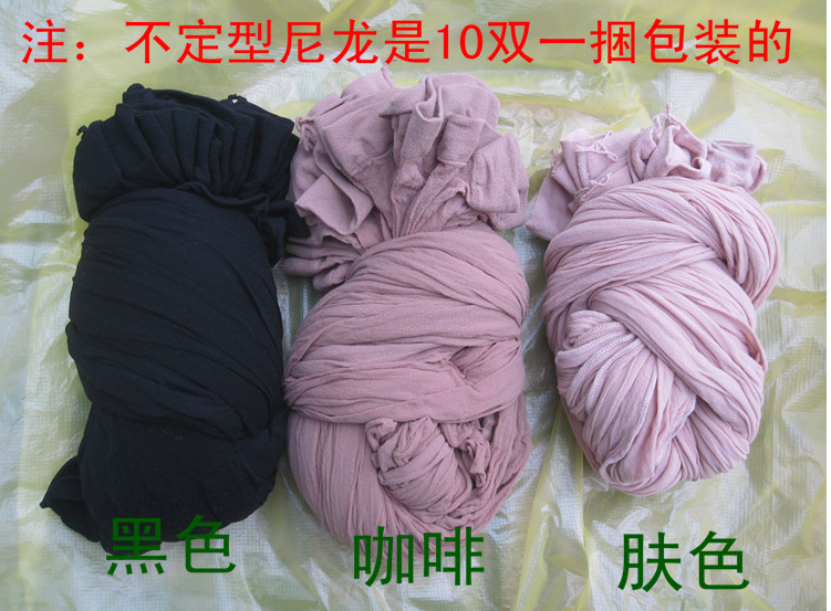 Mùa hè và mùa thu siêu mỏng màu đen thịt màu nylon quần chống móc vớ lụa pantyhose nữ ống dài sexy đáy vớ chuyên sỉ lẻ các loại quần tất