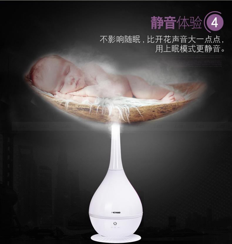 Máy tạo độ ẩm cảm ứng thông minh Meierjia ME-A203 Máy tạo độ ẩm gia đình đứng phòng khách Phòng ngủ chuyên dụng - Máy giữ ẩm máy tạo độ ẩm philiger