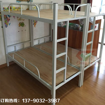 Pre-K and kindergarten a bunk bed as well as pillow children iron primary school classes double wu shui chuang hostel low iron