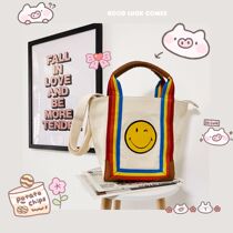 2020 Korean version of the healing rainbow smiley canvas bag shopping bag shoulder oblique cross mommy bag female portable tote bag