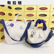 Japan Fujiwara canvas The parking ginza mens and womens totes portable tide one shoulder size oblique cross bag