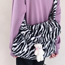 VAUTO Autumn Winter Retro Large Capacity Plush Bag Side Backpack Female Zebra Super-Looking Plush Single Shoulder Inclined Satchel Bag