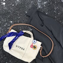 Ma Sichun Yang Jiulang with the same tote bag Japanese tide Nishiyama Toru men and women shoulder tote bag toto canvas bag