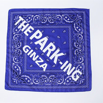 Vintage cashew flower Chinese hip hop hijab Ami Kachi male and female couples square towel pocket chest towel handkerchief silk scarf