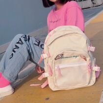 New ins fire Korea travel outdoor fashion cute ice cream high middle school student female backpack school bag shoulder bag