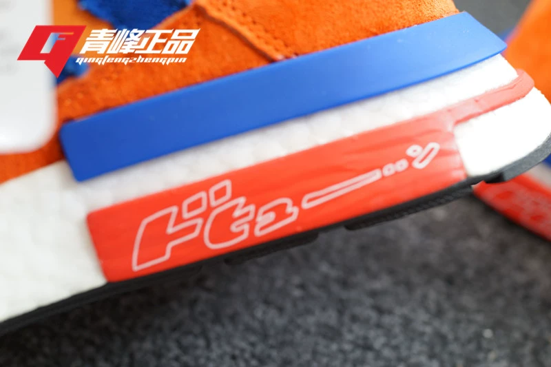 Adidas Dragon Ball Adi Dragon Ball Joint Wukong Fliesa YUNG-1 Sharu Gohan shop giày sneaker