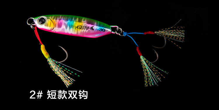 Metal Jigging Spoon Lure 8 Colors Metal Baits Fresh Water Bass Swimbait Tackle Gear