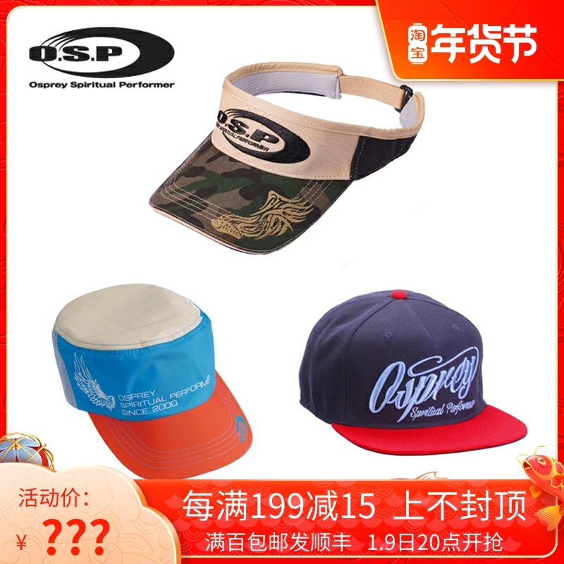 Japan OSP hat Work Mesh Cap Modle2 wet sunshade sunscreen Luya fishing Cap breathable