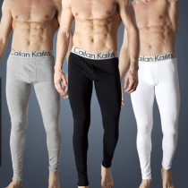 Autumn pants mens cotton warm pants middle waist tight bottom trousers autumn and winter thin modal pants