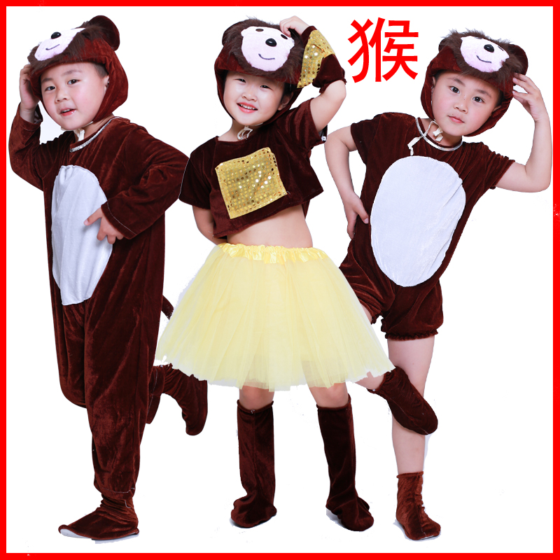 Children's costumes Monkey Monkey King Monkey King Monkey Fishing Moon Twelve Zodiac Little Monkey Costumes
