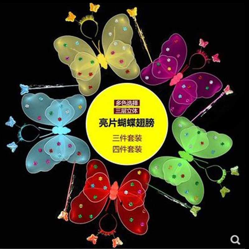 Halloween Children's Butterfly Angel Wings 4-Piece Princess Tutu Skirt Butterfly Wings Performance Costume