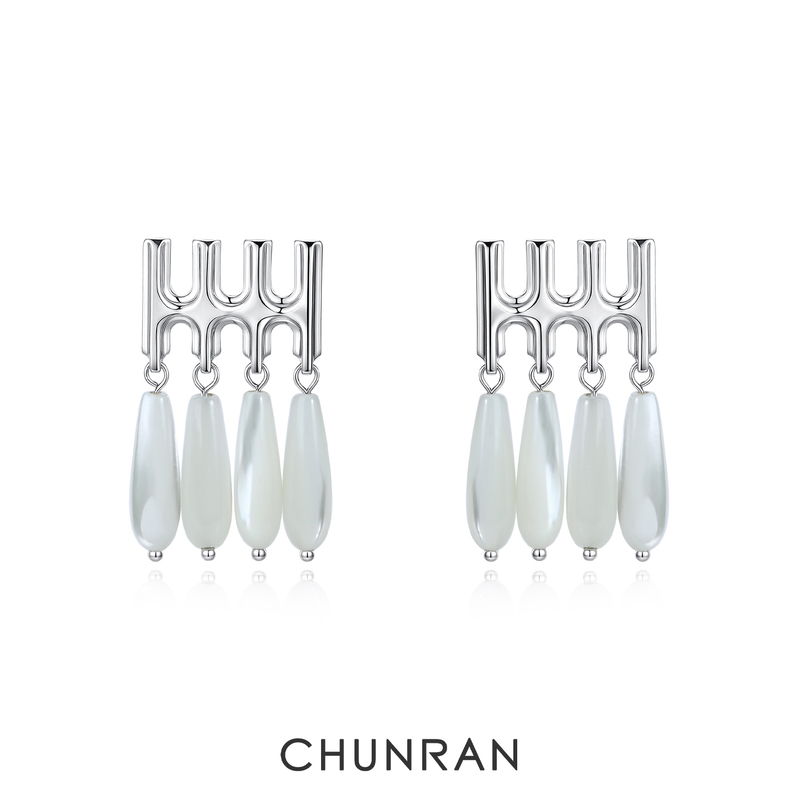Chunran Scar Series Scale Elements - Fritillaria Tassel Earrings New Niche Design Earrings