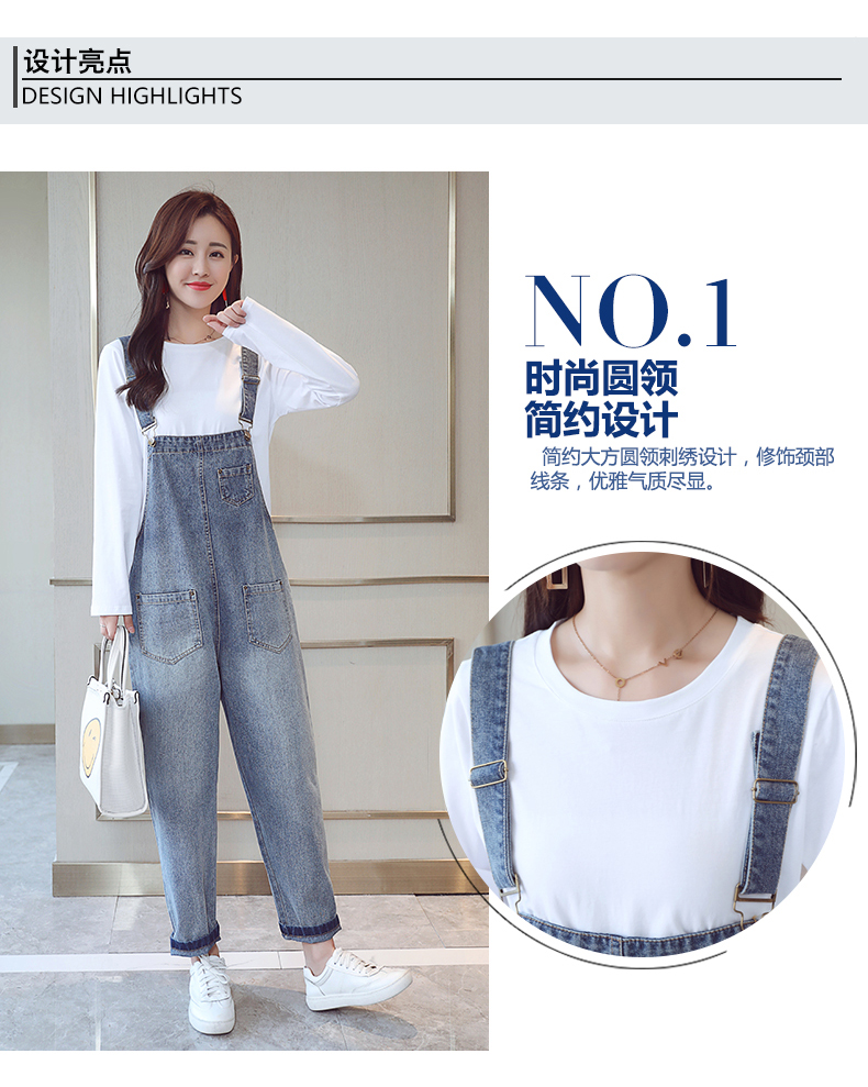 Jean femme - Ref 3193997 Image 13
