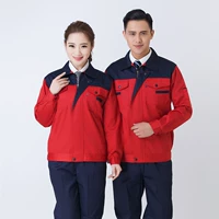 [С плечом] Тибетский синий и красный красный