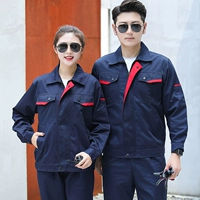 Тибетский синий+красный край