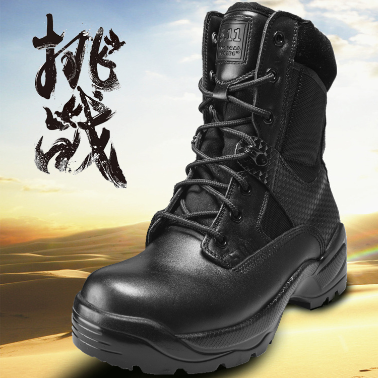 American 511 ultra-light combat training boots men's shoes high leather tooling tactical boots outdoor security duty training boots