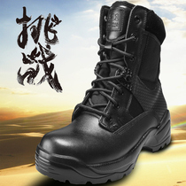 American 511 Ultralight Combat Training Boots Mens Shoes High Help Genuine Leather Tooling Tactical Boots Outdoor Security Off-duty Training Boots