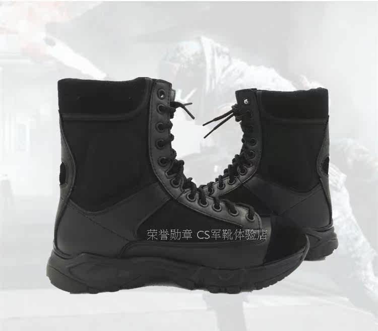 Bottes militaires ZHAOSENSHI en Anti-fourrure - lumière - Ref 1398568 Image 12