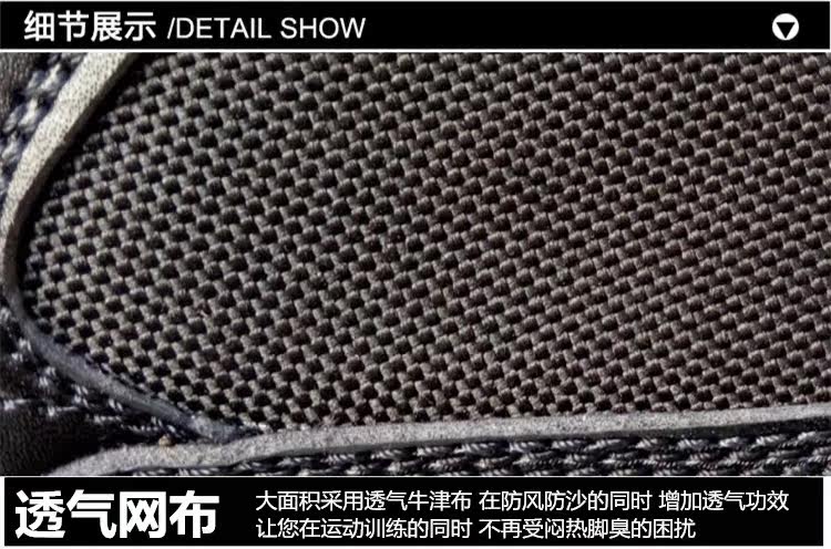 Bottes militaires ZHAOSENSHI en Anti-fourrure - lumière - Ref 1398568 Image 17