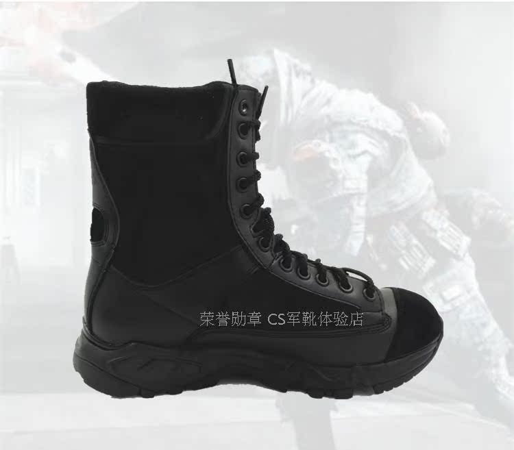 Bottes militaires ZHAOSENSHI en Anti-fourrure - lumière - Ref 1398568 Image 14