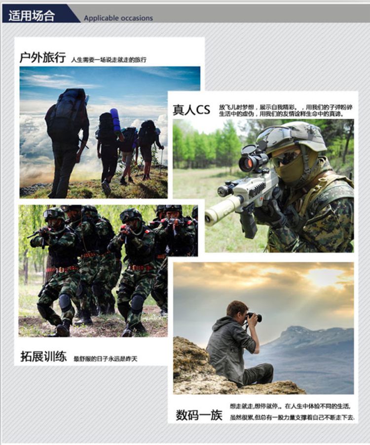 Bottes militaires ZHAOSENSHI en Anti-fourrure - lumière - Ref 1398568 Image 9