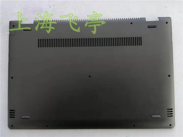 98 new original dress Lenovo YOGA 510-15 Flex4-1580 D shell AP1JD000800 black