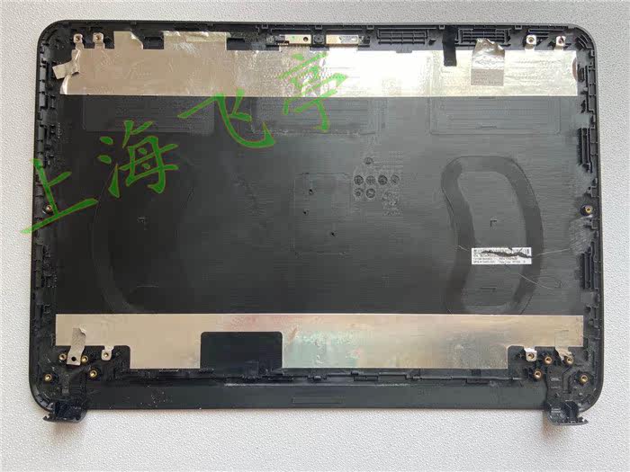 Copertura Posteriore LCD HP Per 14-AF110NR - 813495-001 1510B1805903
