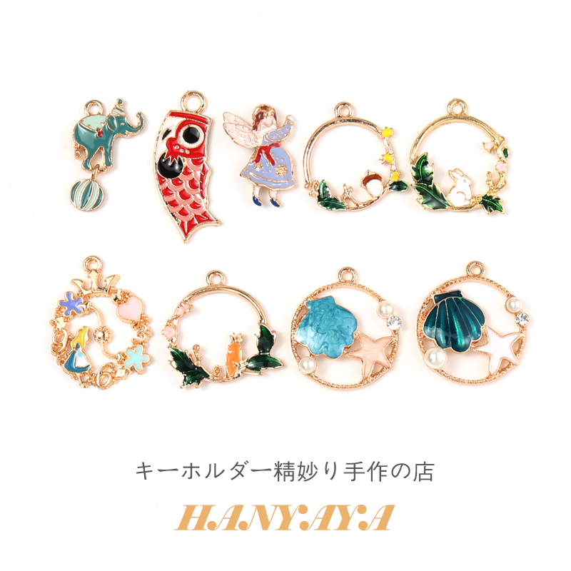 Alloy Oil drop wreath Rabbit small fish pendant Epoxy mobile phone protective shell material Handmade diy keychain pendant accessories