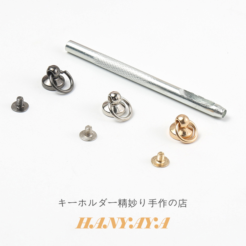 Mobile phone protective shell Hole Punch Hole on the hole Screw Buckle Accessories Handmade Diy Homemade Mobile Phone Anti-Fall hanging ring hanging ring