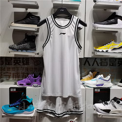 Li Ning Game Suit 2021 여름 새로운 농구 시리즈 남자의 빠른 건조 통기성 느슨한 훈련 옷 AATR011