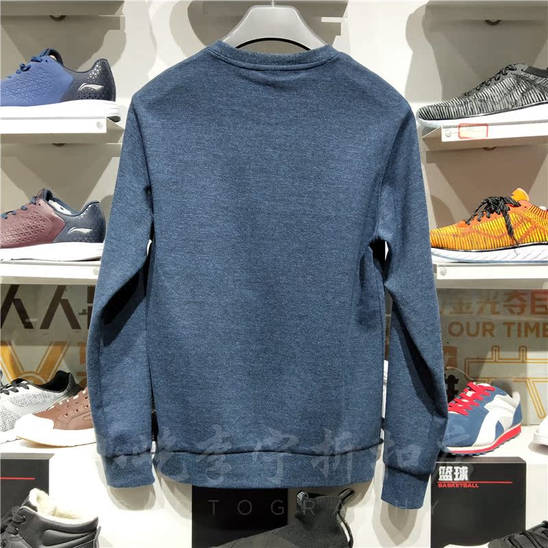 Áo len Li Ning chính hãng cho nam Áo cổ tròn 2019 Xuân Set Head Áo len trùm đầu Dòng bóng rổ AWDP051 - Thể thao lông cừu / jumper áo khoác hoodie cặp