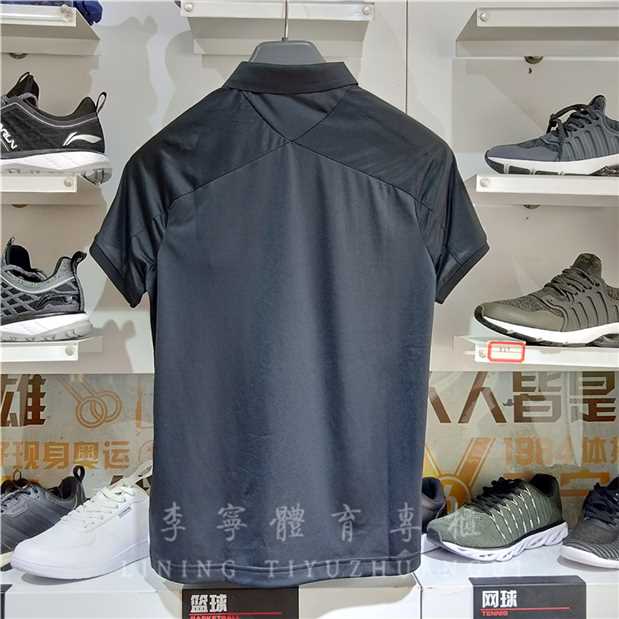 Áo thun nam tay ngắn Li Ning 2018 mới tập luyện áo thể thao nam mùa hè APLN059 polo nam