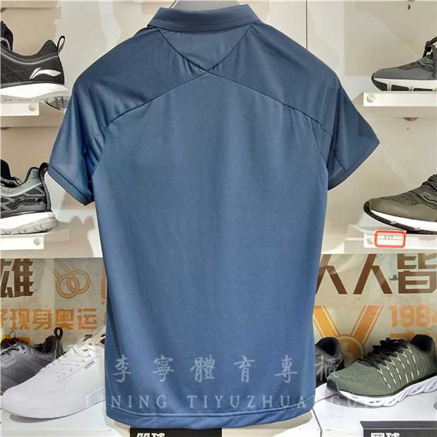 Áo thun nam tay ngắn Li Ning 2018 mới tập luyện áo thể thao nam mùa hè APLN059 polo nam