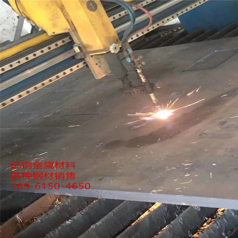 A3 iron plate Q235B steel plate 45# steel plate CNC cutting and bending processing reel zero cutting of ordinary steel plate