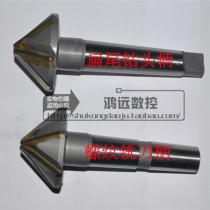 Inlaid alloy taper shank countersink drill inverted angle drill chamferer 30 35 40 45 50 55*60 degrees 90 degrees